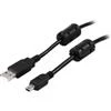 RTCU Programming Cable for all RTCU devices - except the RTCU MX2 series.