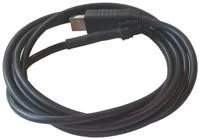 High-Speed USB Programming Cable for the RTCU MX2 series