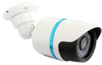 USB Camera for the RTCU NX-400 and the RTCU NX-200